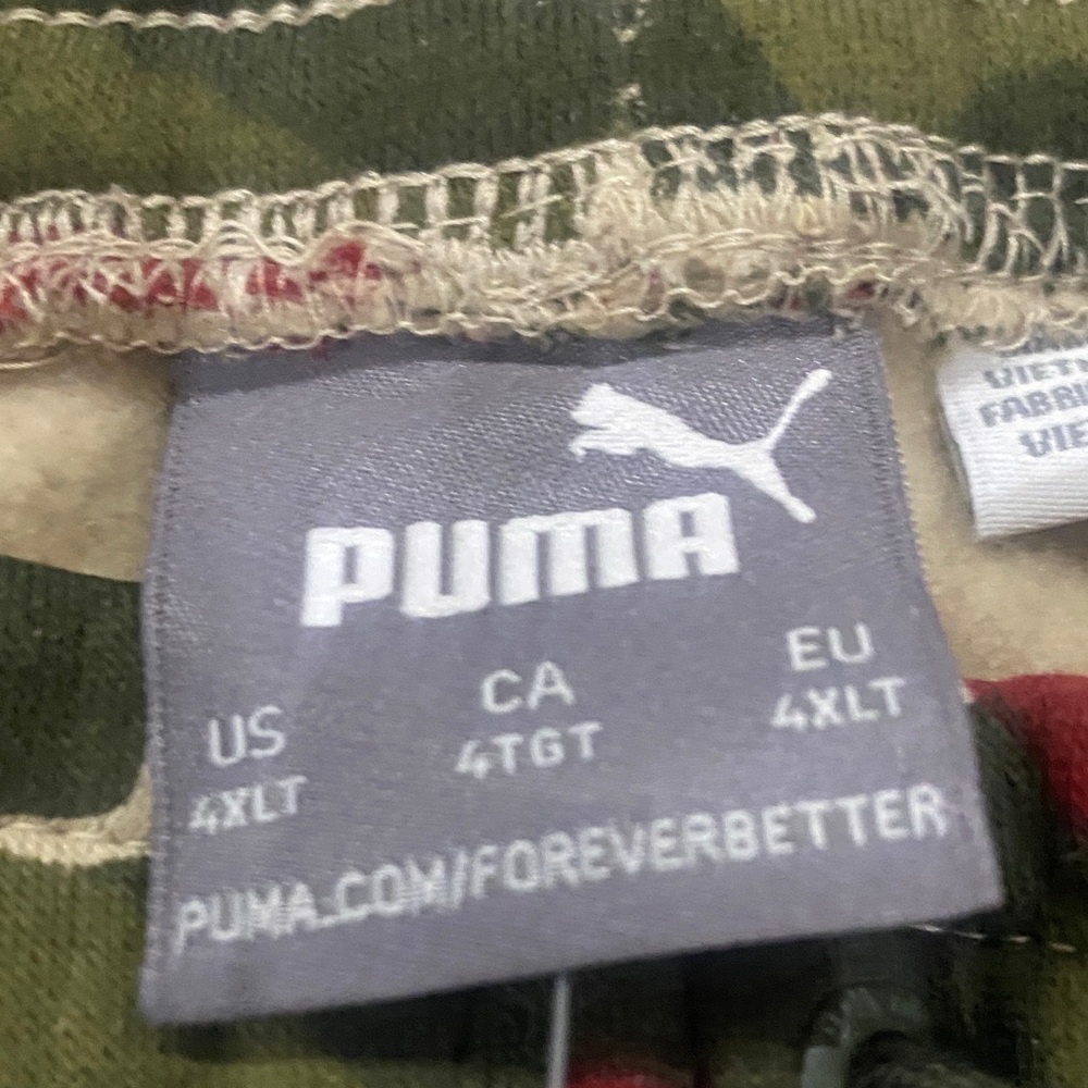 Puma Camo Shorts - Green, Red, Cream - Picture 6 of 7